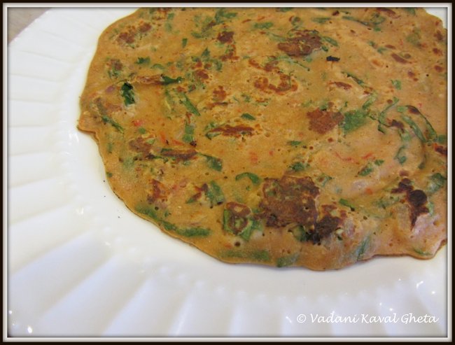 dhirade recipe