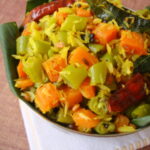Carrot Beans Vepudu-Carrot Green Beans Fry Recipe-Vegetable Stir Fry