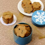 espresso shortbread cookies