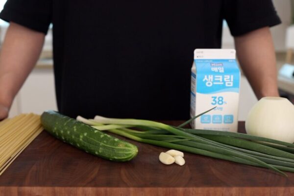 Ingredients for Tantan Spaghetti