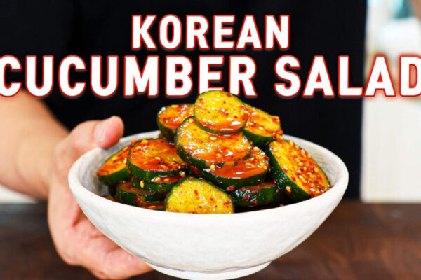 Korean cucumber salad (oi in mum)