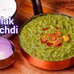 Palak Khichdi Recipe | Dhaba style
