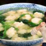 Authentic Chinese Shrimp Ball Soup | A Bowl of Flavor!