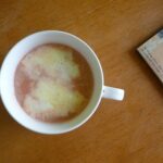 Shir Chai 01