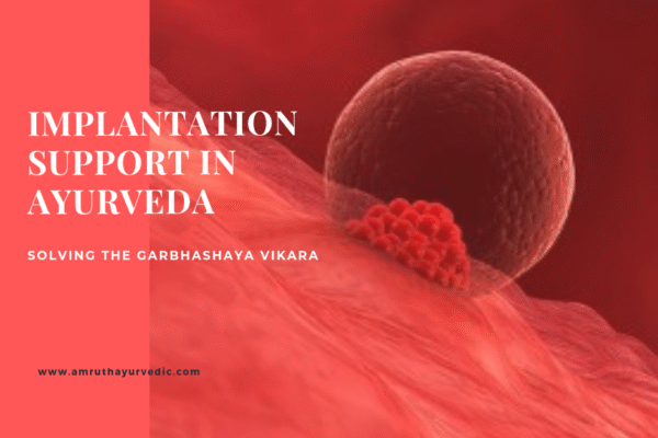 FAILED IVF? IMPLANTATION SUPPORT – Amruth Ayurvedic Center located in Basavangudi and SBM Colony in Bangalore , established since 1976, is a famous classical Ayurvedic clinic, very well known in Bangalore, India and also overseas for male and female Infertility and chronic issues. Picture