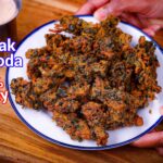 Palak Pakoda Recipe | Spinach fritters