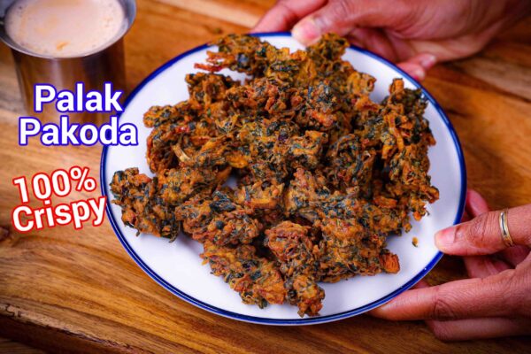 Palak Pakoda Recipe | Spinach fritters