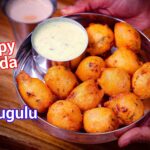 Punugulu Recipe With LeftOVER IDLI DOSA BATTER