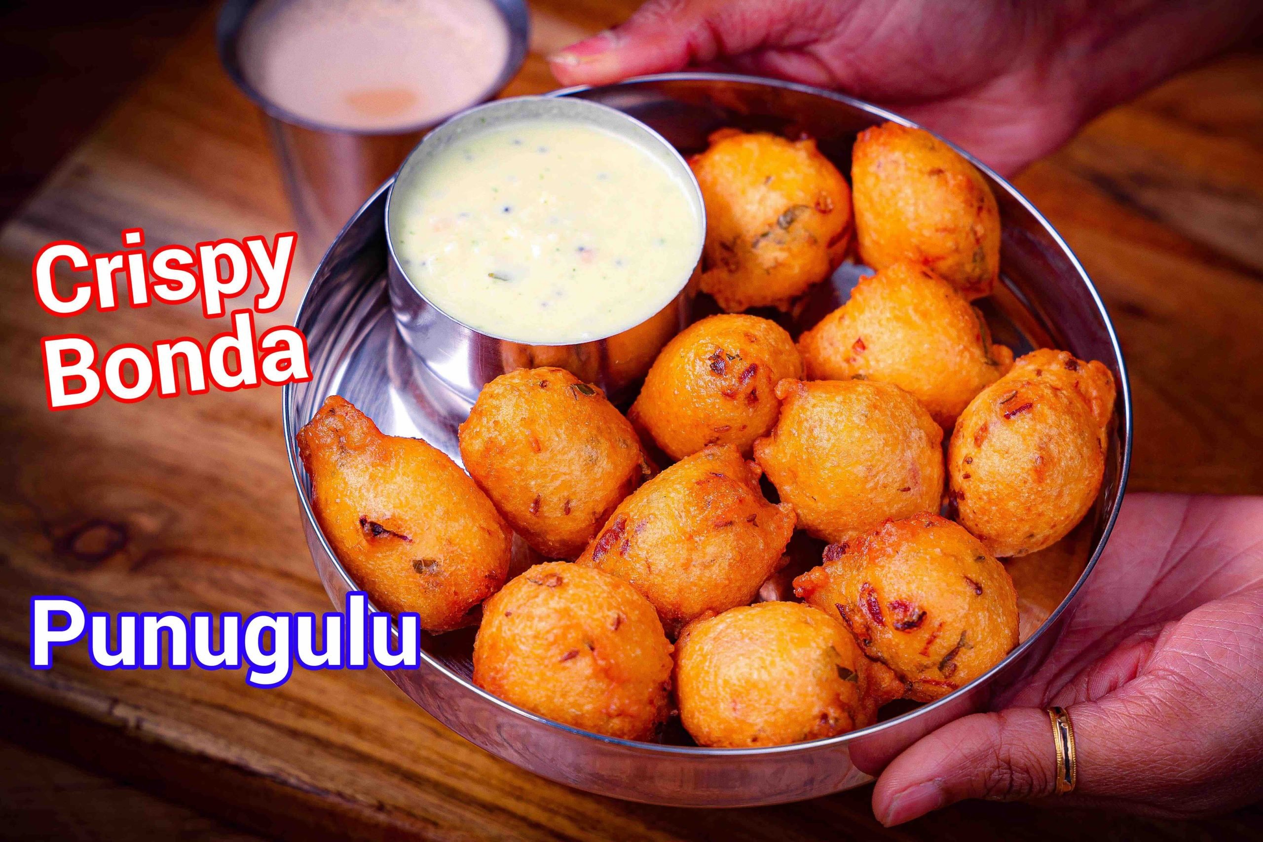 Punugulu Recipe With LeftOVER IDLI DOSA BATTER