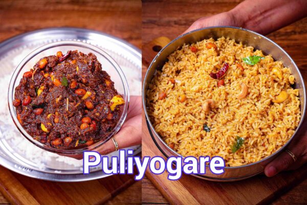 puliyogare recipe | puliyogare gojju | tamarind rice puliyogare recipe | puliyogare gojju | tamarind rice